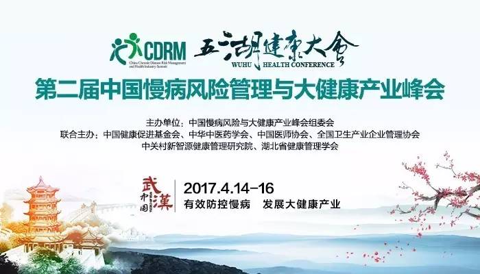 小婊子快舔我新闻缩略图